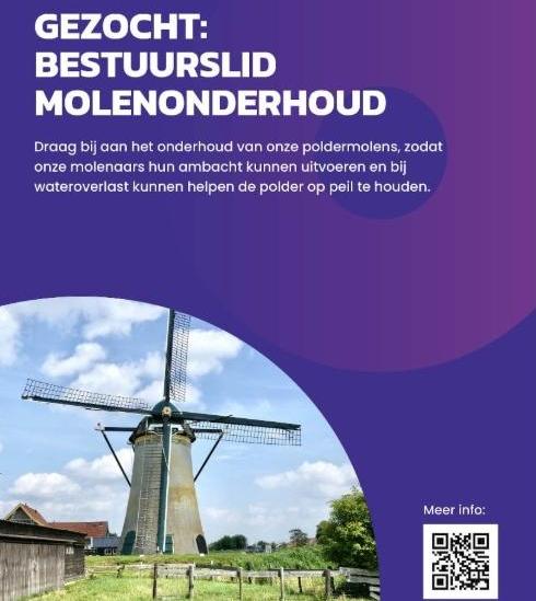 Oproep Caribische collecties